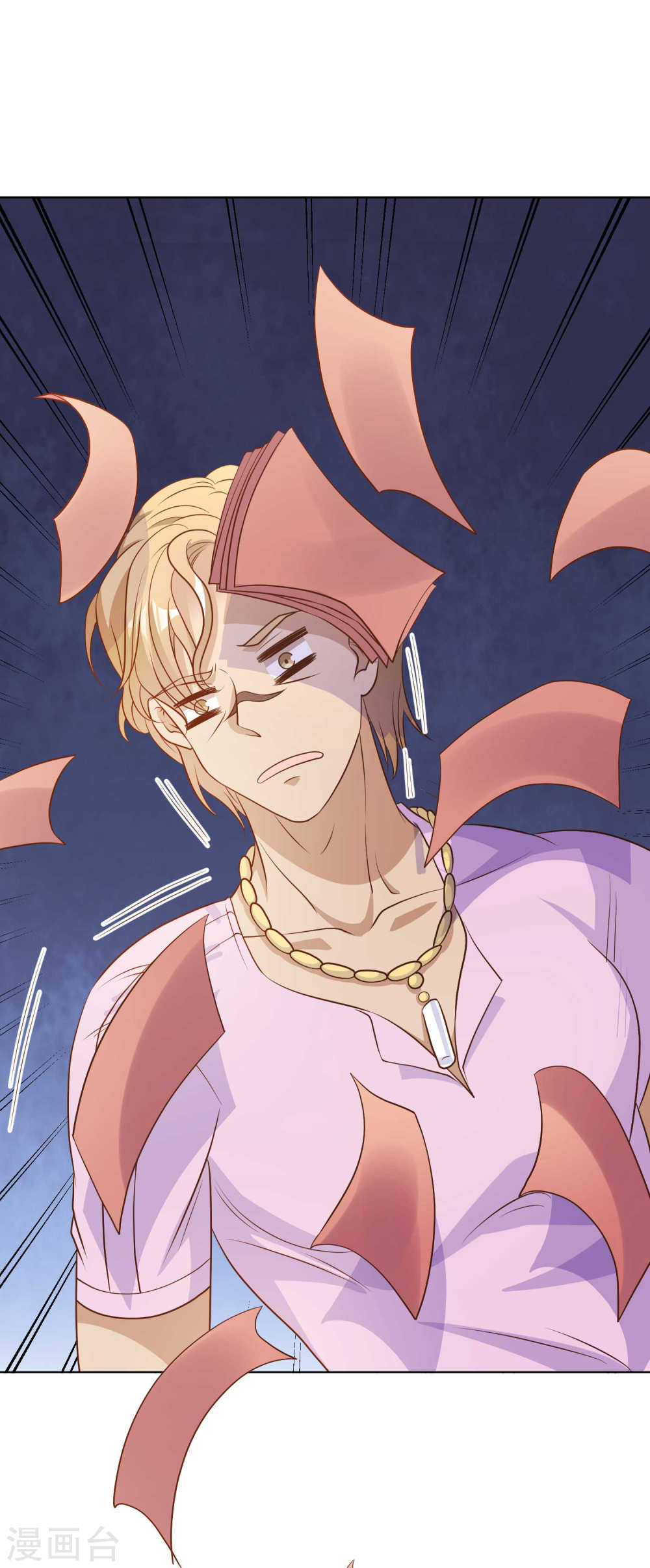 God Fisherman Chapter 05 Gambar 33